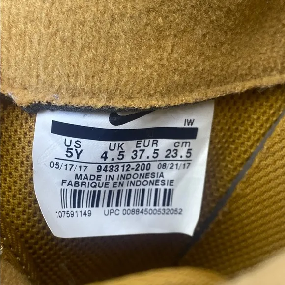 Nike Air Force 1 - Flax/Wheat Sneakers